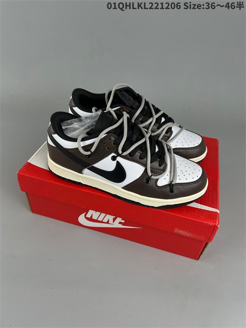 men low dunk sb shoes HH 2022-12-13-011